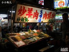 DSCF6134-六合夜市