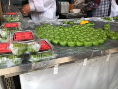 -沈记青团