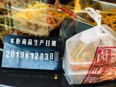 -味德丰·酱鹅(上海打浦路店)