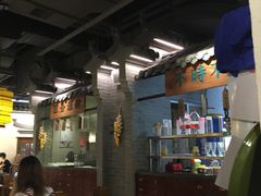 -小菜园新徽菜(滁州苏宁店)