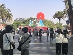 -成都欢乐谷