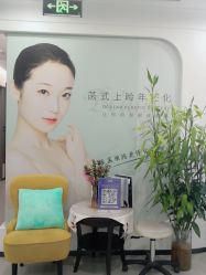 -联合丽格·张菡丽格医疗美容