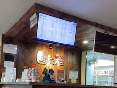 -宠颐生斯嘉宠物医院·急重症·心内科(谷阳北路分院)