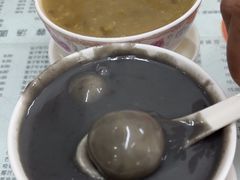 -阿三麻蓉汤圆(顺光大厦店)
