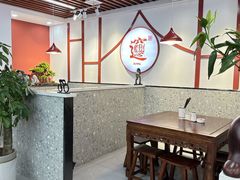 -小老三汉中热米皮(钟楼店)