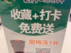 -翠香阁潮州菜馆·始于1994(珠江路店)