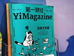 -today便利店(汉街店)