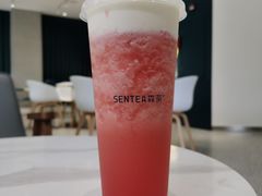 森芝味瓜瓜-森茶(湛江万达店)
