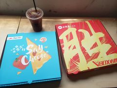 -必胜客(万象城店)