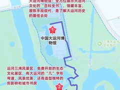 -陈记菜馆·非遗淮扬菜·始于1988(东关街教场店)