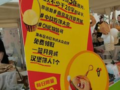 -金茂览秀城