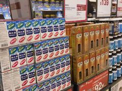 -屈臣氏(落馬洲港鐵站2店)