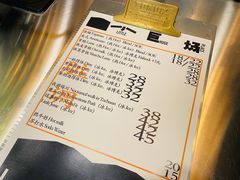 -小巨场咖啡