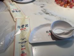 -日丰园海肠水饺·老字号大连海鲜(银泰城店)