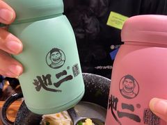 -地二手作鱼汤馄饨(上街里店)