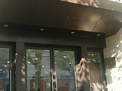 -上海市静安区图书馆(新闸路馆)
