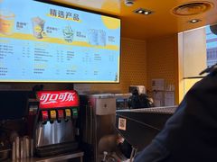 -麦当劳(豫园店)