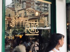 -RAC BAR(安福路店)