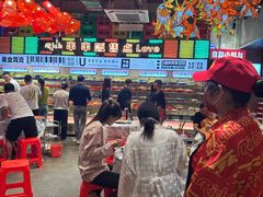 -大芊金重庆串串火锅(南京路店)