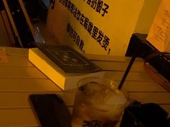 -Mx.cocktail bar