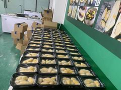 -开皇马来西亚榴莲美食店(华强北店)