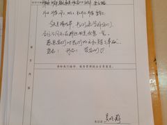 -上海市龙华烈士陵园