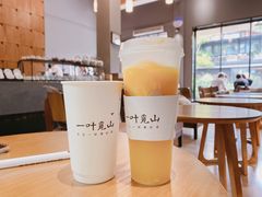 -一叶觅山(半边街店)