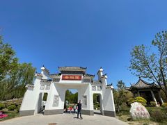 -武清南湖绿博园