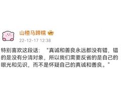 -郭记小街麻辣烫(南小街总店)