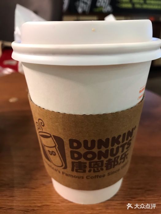 dunkin donuts唐恩都乐