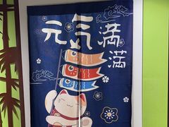 -学习谷日语培训日本留学·多语种外语教学(海淀人大分部)