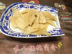 -长人馄饨铺(解放街店)