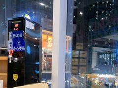 -楠火锅(仁恒梦中心店)