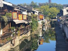 -绍兴书圣故里景区