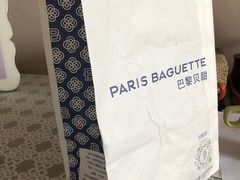包装-巴黎贝甜(国贸店)