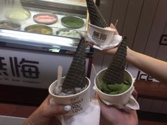 藍莓覆盆子-歎雪糕低糖低脂Gelato冰淇淋