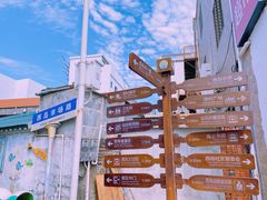 -三亚西岛海洋文化旅游区