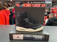 -NIKE上海青浦优选体验店