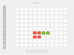 -幸福蓝海国际影城(扬名IMAX店)