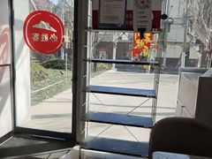 -必胜客(云和宅急送店)