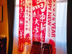 -面辣子·陕西家乡菜(钟楼店)