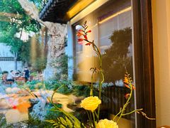 -鲤院·新中式美学·庭院餐厅(夫子庙店)