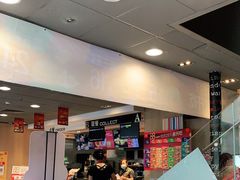 -麦当劳(安立路店)