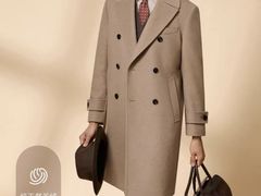 -浙北大厦购物中心(安吉店)