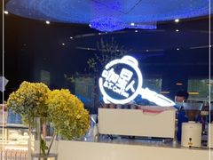 大堂-咖星人E·T coffee·云赛空间