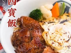 -敏华冰厅(平安金融中心店)