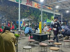 -同心烧烤(总店)