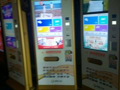 -星美国际影商城(虹口店)