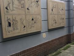 -张乐平故居