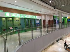 -圆融购物中心(南天成路店)
